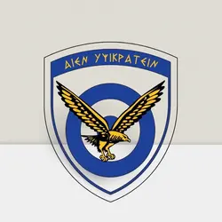Αεροπορία